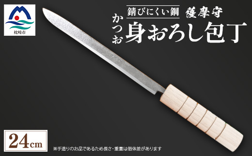 sd1_dea7d5450f9e34edfe6eb32a8f