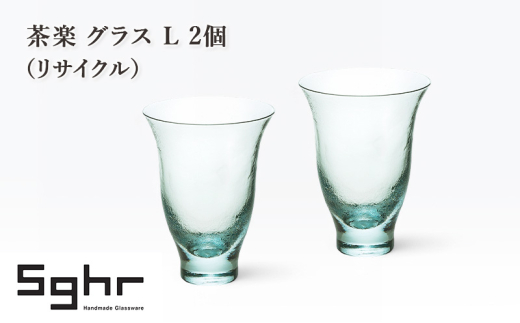 yt\㗢zy OX ? 2iTCNj@H OX yAOX Rbv KX Ɏq  Mtg v[g 蕨 \㗢 t [5743-0645]