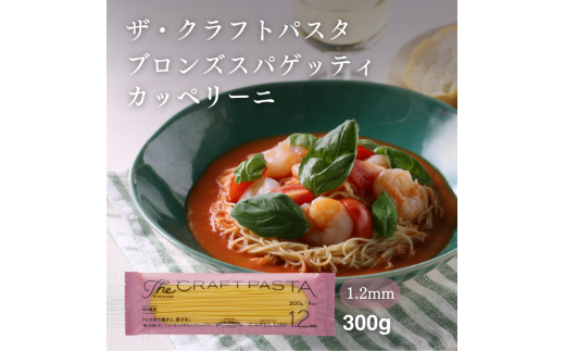 ytszUENtgpX^ Jby[j 1.2mm 300g×24܁q lC XpQeB  ``   Y C^A Zbg ` g}g\[X ␻ p  NNn