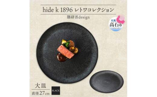 y{ΎszsM1 a27cm/tgRNV black v[g GfUCy1602979z