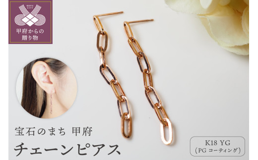 yRb{szq b{WG[ rK18 `F[sAXPE127PG