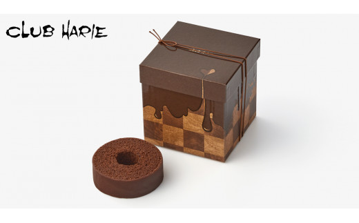 バームクーヘンminiショコラ 3個入 クラブハリエ八日市の杜 滋賀県