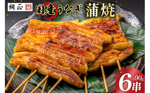 yÉgczY Ȃ 90g×6 L@ޗgp  & R t [t[YE[j É gc 22424015] Ȃ V EiM  ΂₫ { Ⓚ ȏd Ђ܂Ԃ ^ N̓