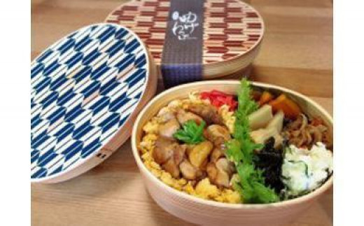 ya̎RxRzm 2Zbg   n Ȃ ٓ ܂  H a `{bNX Y  j lunch box ٓmYS6n