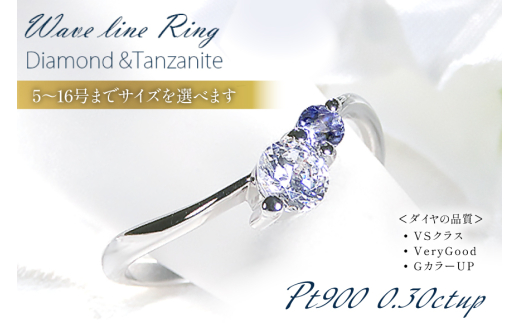 yRBszw v`i PT900 ^UiCg _Chy0.3ctUPz5`16 EF[uC O 嗱yf237-pt-taz [ЃI[_[ChWG[C R Bs 20742650-t] 