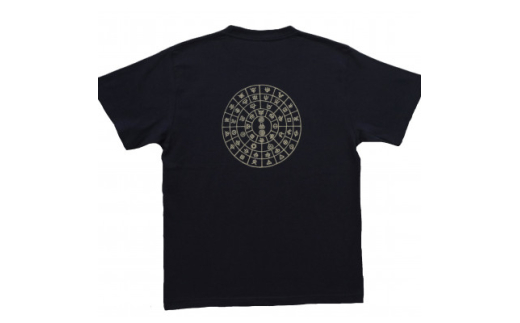 ふるさと納税 服 大阪府 和泉市 Tシャツ ふとまに 太占 姫川薬石 ネイビー (半袖 150サイズ) 1619398 Tシャツ ふとまに 太占 姫川薬石 ネイビー (半袖 160サイズ