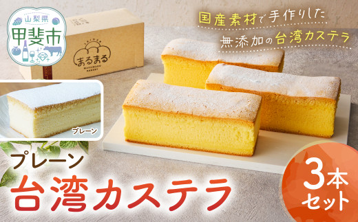 yRbszpJXeiv[j3{Zbg pJXe fU[g َq  XC[c pXC[c JXe v[g 蕨 Mtg Y CK-5