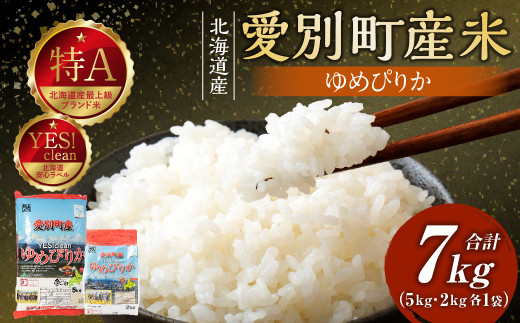 ykCʒzʒYāi߂҂肩5kg߂҂肩2kgjyA27205z