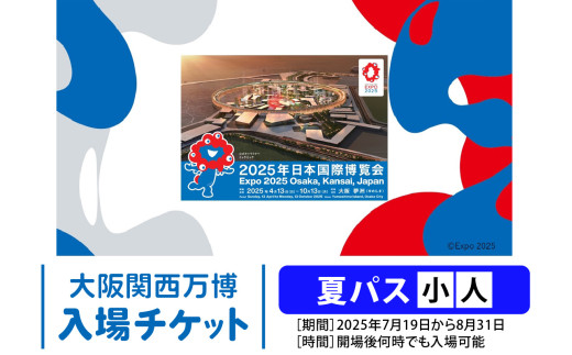 まちゃページ 10月限定価格！】他とは違う超こだわりの逸品！ さがびより15kg