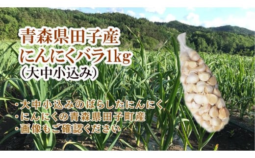 yXcqzXcqYɂɂoi󂠂j1kg