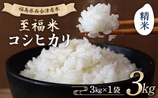 yÒzߘa7NY ÎY ăRVqJ  3kg F4D-1905