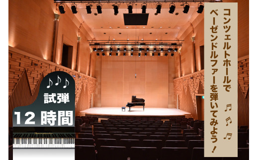 ykCވ]zkCވ]@R`Fgz[@x[[ht@[@sAmy12ԁze`Pbg