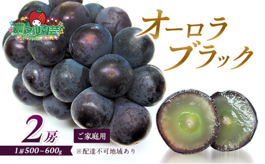 ふるさと納税 岡山県 赤磐市 ぶどう 2024年 先行予約 シャインマスカット 約800g 1房 7月 葡萄 岡山県 赤磐市産 フルーツ 果物 あかいわファーマーズガーデン ふるさと納税 岡山県 赤磐市 桃 2024年 先行予約 晩生の旬の 黄桃 約