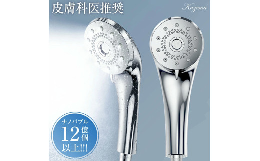 sd1_72db088f5122e2d8dabca323e7