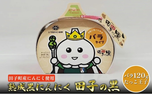 yXcqznɂɂ@cq̍o120gqycqYɂɂgpz