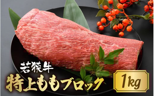 y䌧szዷubN 1kg yዷ Ya јa јa uh a     ubN Ԑg Y Ⓚz [C-1806]