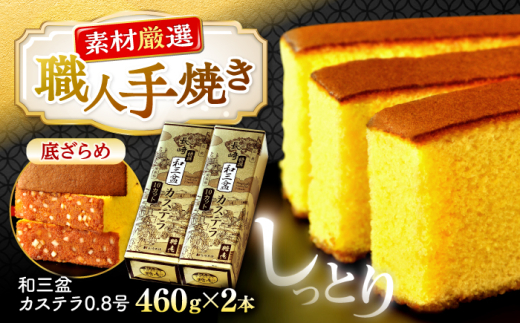 y茧CszaO~JXe0.82{ LВ{܁ [CGO001] JXe ʔ   XC[c Mtg v[g aَq َq lC  yY  Ă
