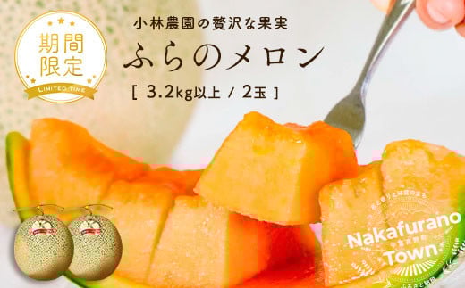 ykCxǖ쒬zy2026NzxǖYԓ2ʁi3.2kg`4.0kgj