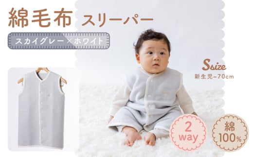 y{ÎszȖѕzX[p[ xr[LbY܂Ŏg XJCO[×zCg (STCY) xXg p[X 2waybVRf  Rbg  xr[ LbY q ѕz 