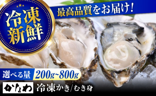 yL]cszLy̘V܁ISES̐VNyyuԗⓀzy ނg 800g  aH CN CY LY ]cs/ЂȂ [XBP054] y H Ⓚ ނg kt k