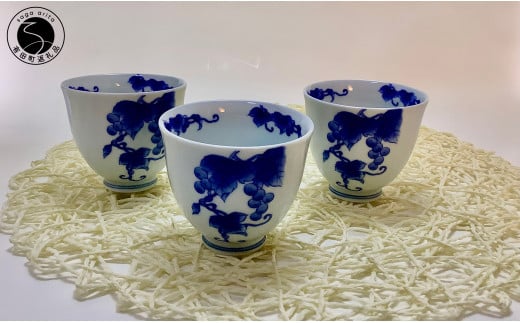 NEW!! ベビーペンギンの醤油差し 有田焼 幸楽窯 器 食器 可愛い