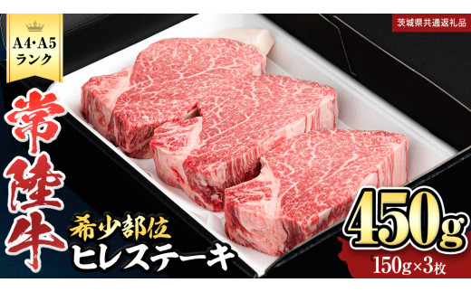 y錧΂݂炢szy 헤 z qXe[L 450g ( 150g × 3 ) Xe[L q q  uh A4 A5   јa a Yјa Y 󏭕 ē Ă o[xL