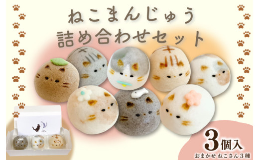 sora7【発送は土日祝になります】様 リクエスト 8点 まとめ商品 sora様