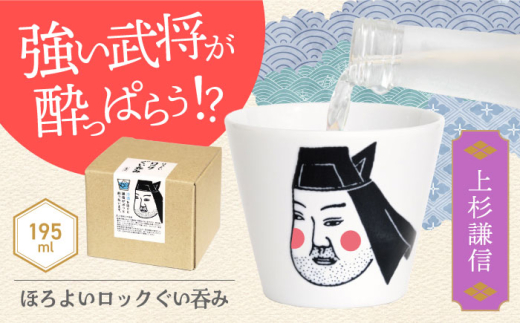 y򕌌yszyZāzق悢bNۂ 㐙My哌qƁz@ۂ ^u[  [MAG104]