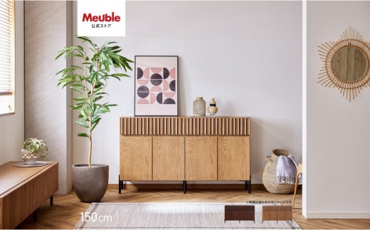 ふるさと納税 福岡県 大川市 キャビネット 110cm サイドボード ルーク＜ウォールナット＞ ウォールナット キャビネット 110cm サイドボード ルーク2 ＜オークヴィンテージ