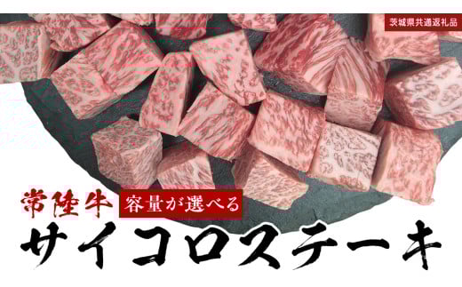 y錧΂݂炢sz_ IׂeʁI ^y헤z TCRXe[L 400g 800g 1.2kg  (錧ʕԗi) q T[C gTJN v C`{ 헤 Ђ  uh 