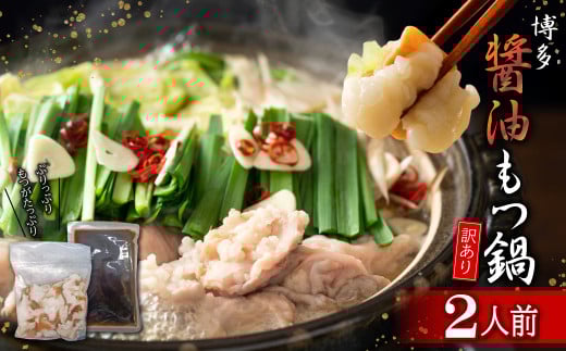 yԑz󂠂Iݖ2lO 4PB8