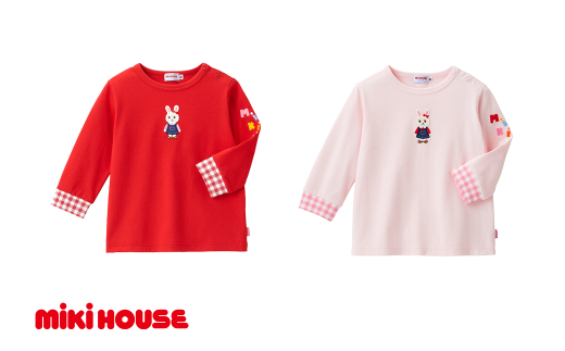 ミキハウス うさこ長袖Tシャツ 全2色 90～120サイズ （10-5247-490