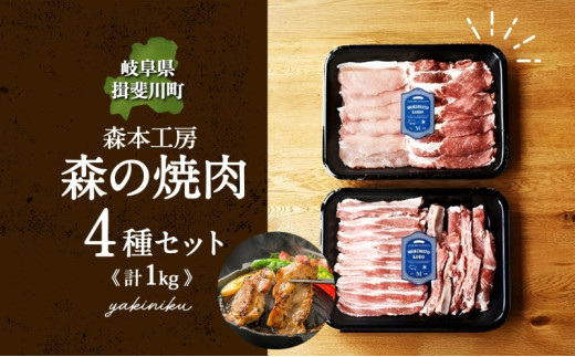 y򕌌K쒬z[5568-0088]X{H[ X̏ē ˁEZƂ 4 Zbgv1kg e250g ē   ؓ uh |[N ؃o XyAu [X [X Hה lߍ킹 BBQ