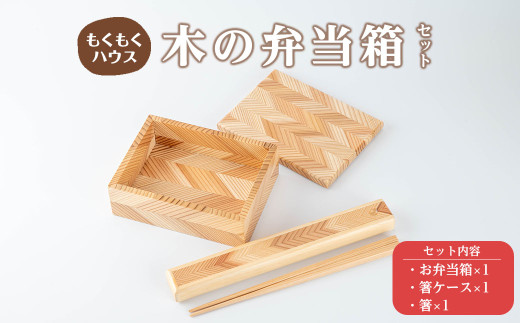 sd1_05c1010c76f045abcc54b8bcf2