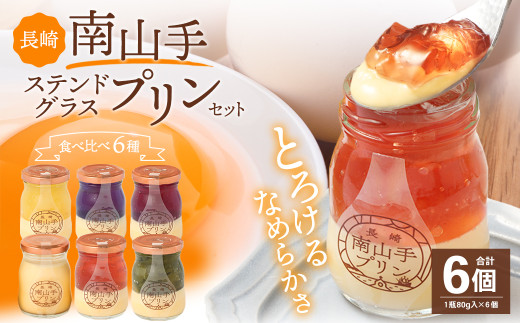 sd1_8d1e909d2fdd4bfebff4aae377