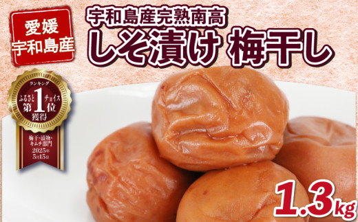 sd1_fde4900e89c434bc134dd01cf9