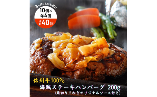 y쌧szy4  ^3Ƃɂ͂z CXe[Lno[O 200g×10 no[O \[Xt MB100%  MB  qȂ Ⓚ [5915-1573]