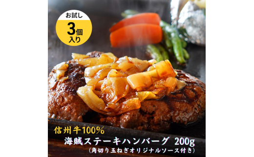 y쌧szCXe[Lno[O 200g×3  no[O \[Xt MB100%  MB  qȂ Ⓚ [5915-1565]