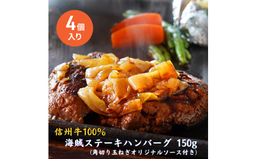 y쌧szCXe[Lno[O 150g×4 no[O \[Xt MB100%  MB  qȂ Ⓚ [5915-1553]