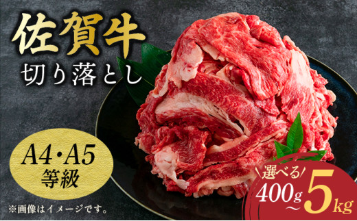 yꌧ咬zIׂeʁIIyA4`A5zꋍ ؂藎Ƃ400g`1kgE󂠂1.5kgor5kg^ ꋍ Y 咬 蕨 Mtg ꌧ Ⓚ   J[ Ⴊ
