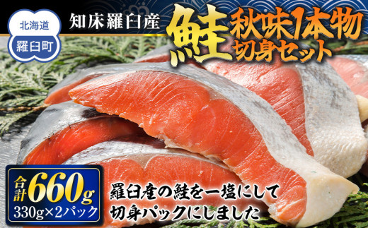 ykCPzmPY@@HؐgZbg 400g×2pbN Y x 