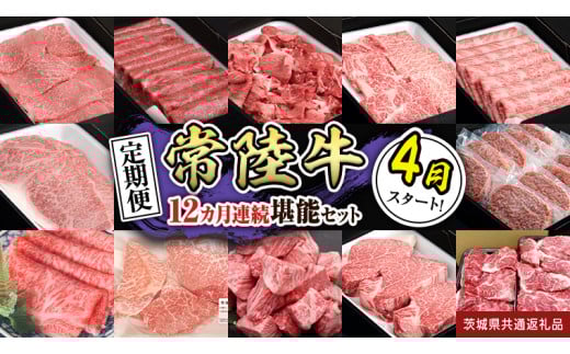 y錧΂݂炢szyցzyߘa8N4X^[gzyS12zw헤xlC12\Zbgi12Ał͂j    Xe[L no[O T[C Ԑg ؂藎