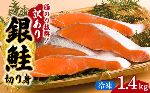 y{錧sz󂠂  ؂g 1.4kg Zbg lߍ킹 VP ؐg  TP VP ̐؂g KiO s    CN CNZbg ̐؂g ؐg Ⓚ т̂ 