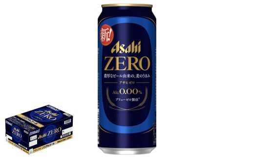 【福島県本宮市】【福島のへそのまち もとみや産】アサヒゼロ500ml×24本 【07214-0386】