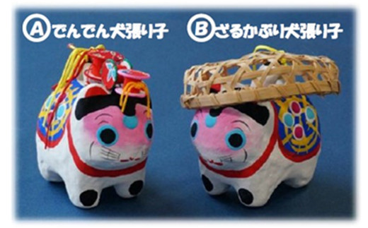 yʌzJszqij@AFłł񌢒q ^   q łł񑾌 G aG a ` |i H|i ʌ No.011