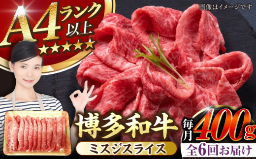 yLOszyS6ցzyA4?A5Nza  ~XWXCX 400g sLOstyЖؑHiz 󏭕 Ԃ ݂ [VDZ134]