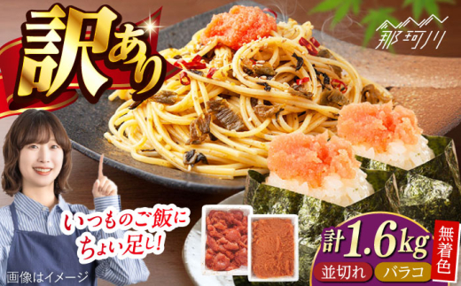 y߉ϐszFhqqoR800g؂800giv1.6kgjʎВc@ln揤Ђӂ邳ہ ߉ϐs [GBX226]