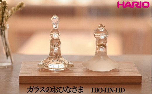 y錧É͎szHARIO KX̂ЂȂ [HIO-HN-HD]bϔM KX CeA HARIO nI El @ u u IuWF 蕨 G ꂢ  킢 20 30 40  v[