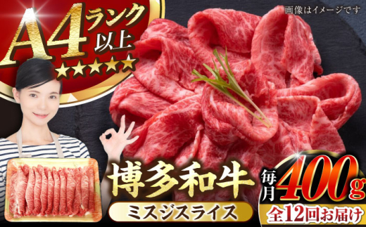 yLOszyS12ցzyA4?A5Nza  ~XWXCX 400g sLOstyЖؑHiz 󏭕 Ԃ ݂ [VDZ135]