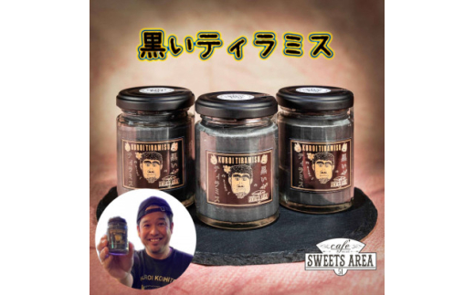 y{z SWEETSAREA51×Ńj[eB~X 4Zbgy1620152z